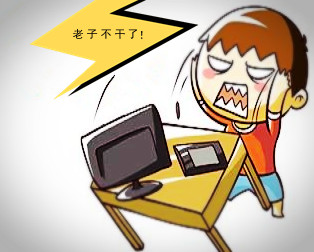 用翔云api就不用掀桌子了