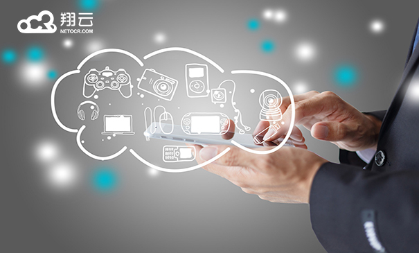 身份证实名认证接口