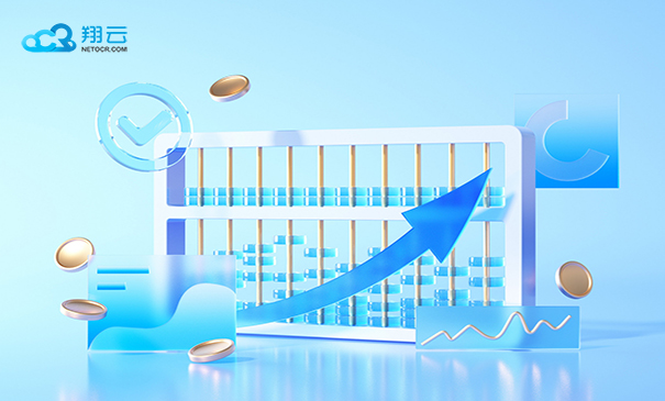 财政票据查验接口