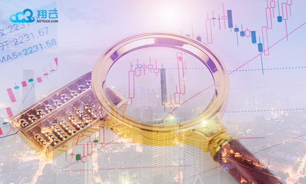 翔云发票查验api