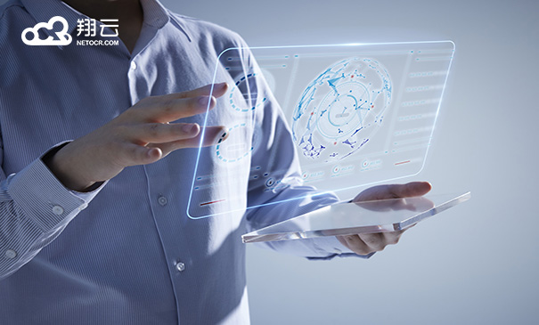 身份证号实名认证接口